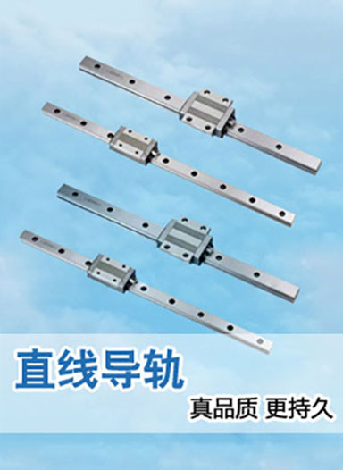 廣東銀納科技有限公司